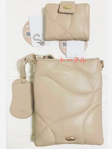 시마무라 yumi tal.by yumi 숄더백 지갑 세트