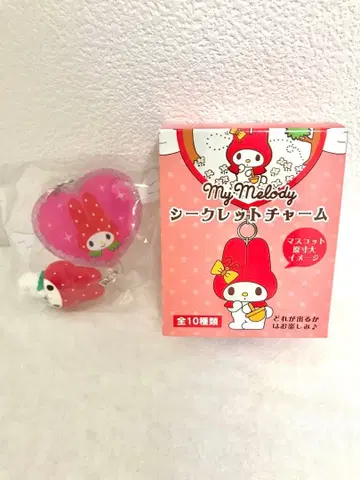 산리오 마이멜로디 시크릿 참 A (테마 스토어 한정판) 딸기