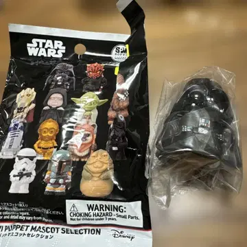 STAR WARS 다스 베이더 마스코트 피규어