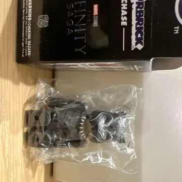 베어브릭 chase 블랙팬서