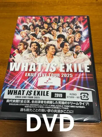 EXILE DVD
