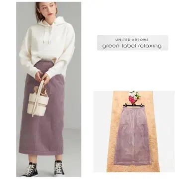 그린 라벨 릴랙싱 코듀로이 롱 타이트 스커트