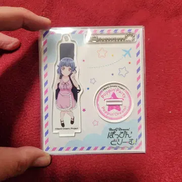 BanG Dream! 팝핀' 드림 [ @Loppi HMV 한정판 ]