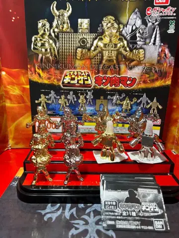 초특가 초인기 근육맨 다이캐스트 근육 케시 10 10종