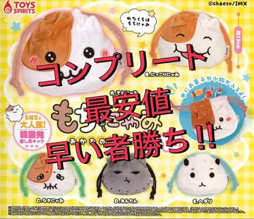 모치냐미 오카오 복조리 파우치 컴프 가샤