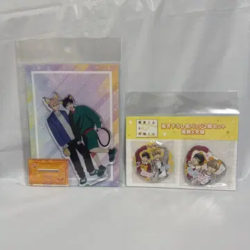 타카라 군과 아마기 군 아크릴 스탠드 캔뱃지