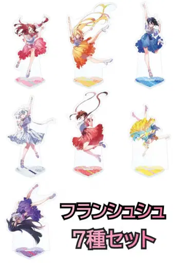 좀비 랜드 사가 유메긴가 파라다이스 아크릴 스탠드 7종 세트