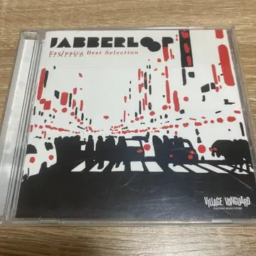 JABBERLOOP Best Selection CD
