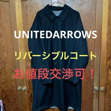 UNITEDARROWS 리버서블 코트