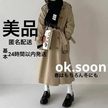 ok.soon 베이지 트렌치코트