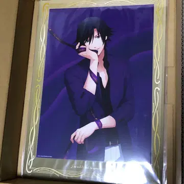 우타프리 토키야 브로콜리 복권 A상 비주얼 보드