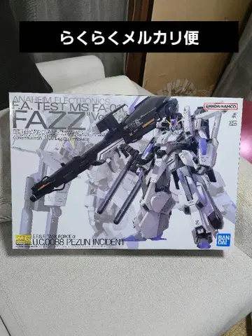 미개봉 새상품 MG 1/100 FAZZ Ver.Ka