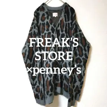 FREAK'S STORE x penney's 페니즈 가디건
