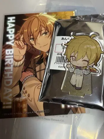 앙스타 애니카페 바스토이 아크릴 스탠드 히카제 카오루