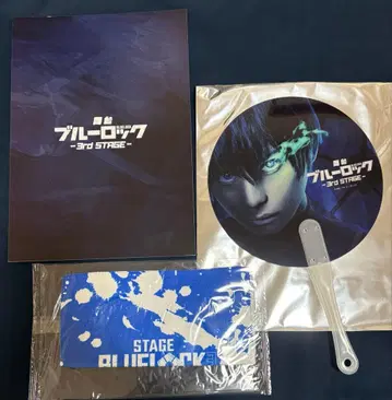 블루 스케치 3rd 팜플렛 입장 혜택