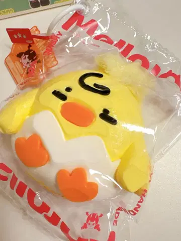 새상품 mellojoy 애니멀 히요다마