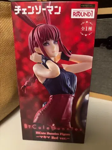 체인소 맨 BiCute Bunnies Figure Red ver.