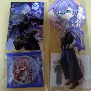 호시미치 쇼 묶음 판매