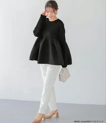 볼륨 턱 페플럼 상의 fitmore