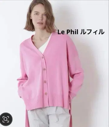 LE PHIL 오버 사이즈 가디건 핑크