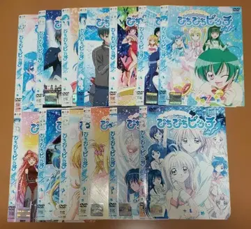 머메이드 멜로디 피치피치 피치 퓨어 전13권 렌탈 DVD