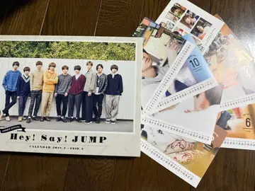 Hey! Say! JUMP 달력 2018~2019년
