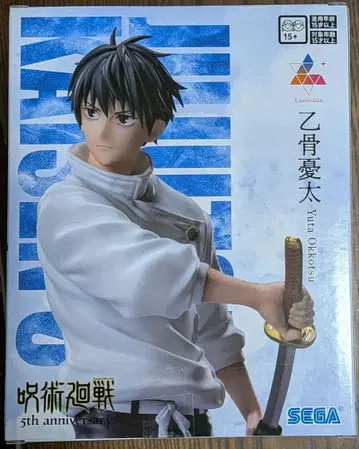 주술회전 피규어 옷코츠 유타