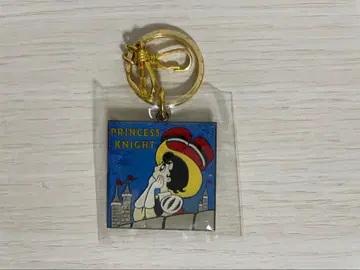 [레어] 데즈카 오사무 리본의 기사 키링 레트로