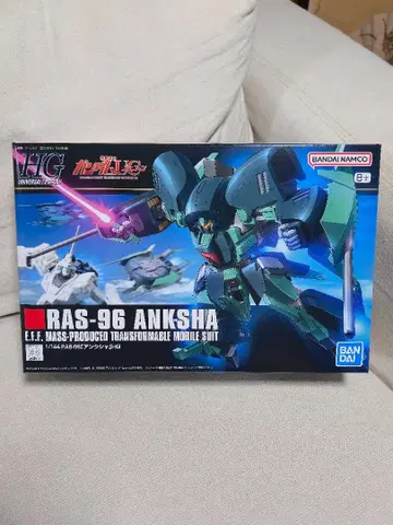 미개봉 새상품 HG RAS-96 앙크샤 ANKSHA