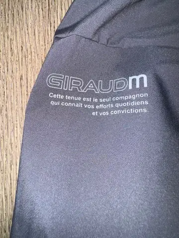 GIRAUDM 다크 그레이 캐주얼 팬츠