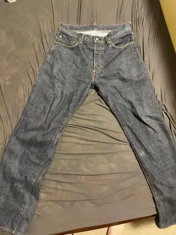 에비수 레어 아마도