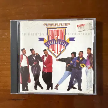 Rappin' Is Fundamental CD