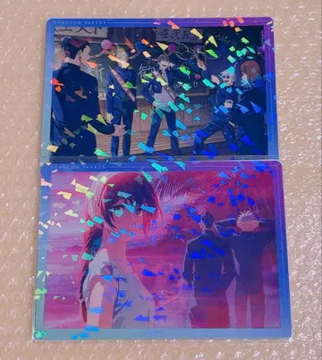 주술회전 팬텀 퍼레이드 클리어 카드 회옥 옥절 아마나이 환영회