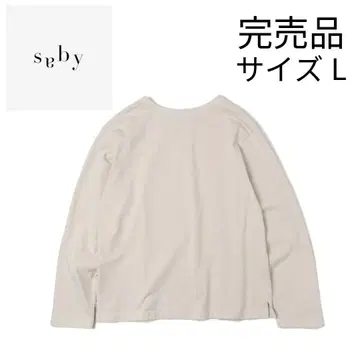 [ 완판템 ] saby 아이보리 긴팔 T셔츠 사이즈 L