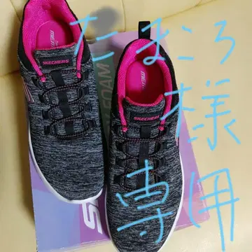 SKECHERS GO WALK 그레이/핑크 스니커즈