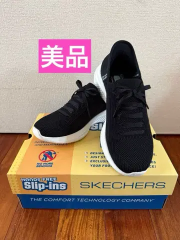 스케쳐스 슬립인즈 블랙 23cm 브릴리언트 퍼스