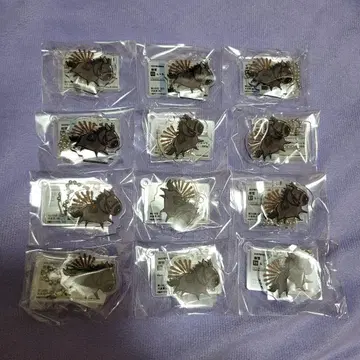 UMAbred 키타산 블랙 아크링 키링