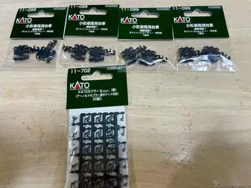 KATO B 기차용 부품 세트 11-099 11-702