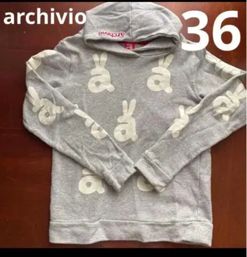 archivio 토끼 프린트 올 패턴 후디 트레이닝복 36