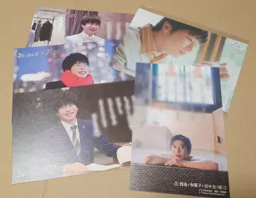 다나카 케이 엽서