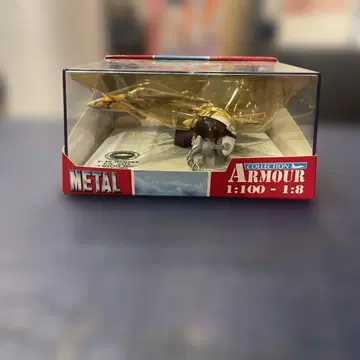 ARMOUR 컬렉션 1:100 - 1:8 항공기 모델 한정판 SALE