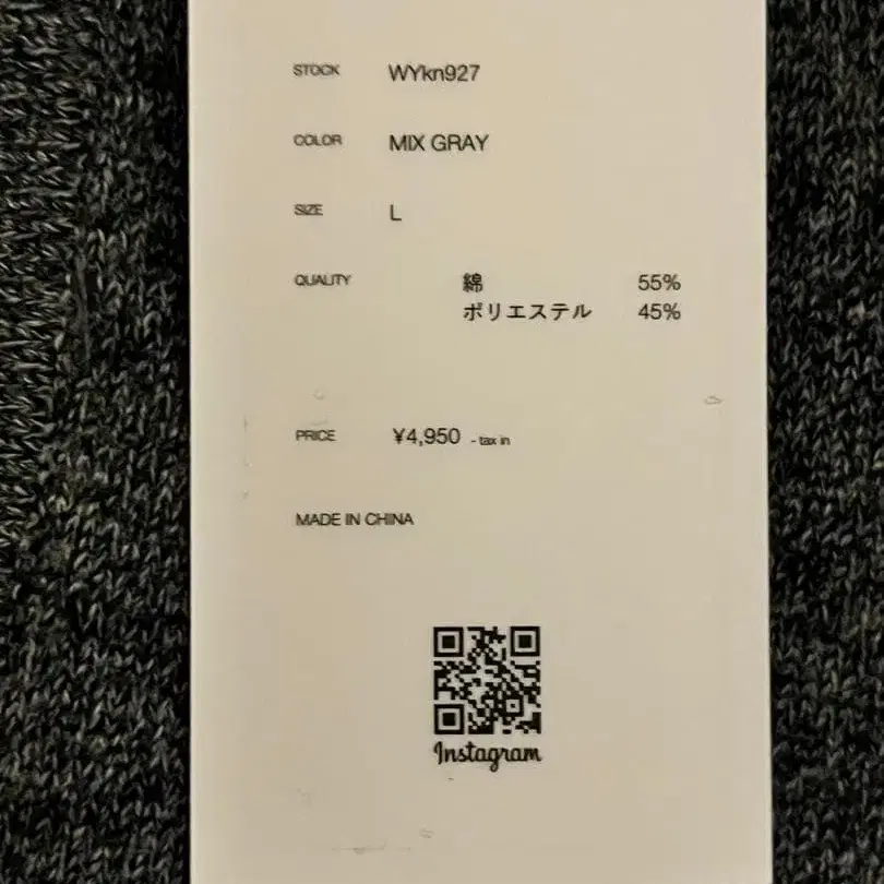 6번째 상품 이미지