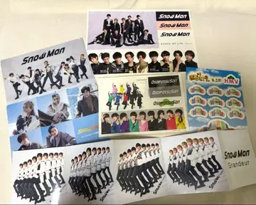 SnowMan 굿즈 세트