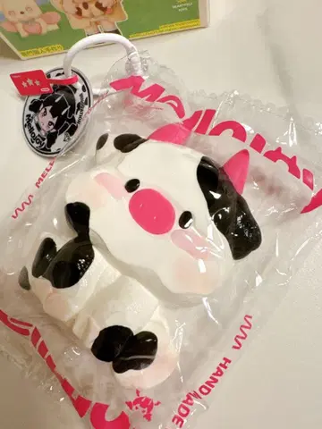 새상품 mellojoy 멍때리는 소 핑크 별 택 없음