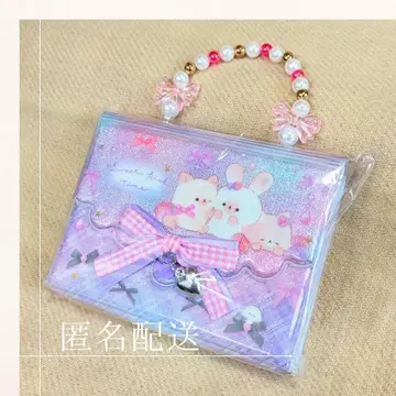 백 마이 씰 바인더 씰북 고양이 토끼 핑크 퍼플 쿠리아제