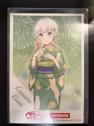 뱅드림 JOYSOUND MyGO 요라나 엽서