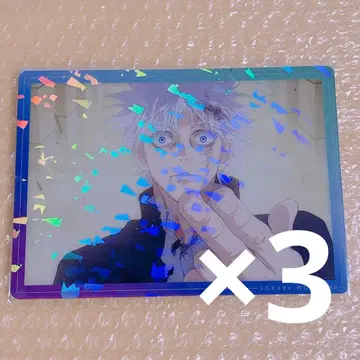 주술회전 팬텀 퍼레이드 클리어 카드 회옥 옥절 고죠 사토루