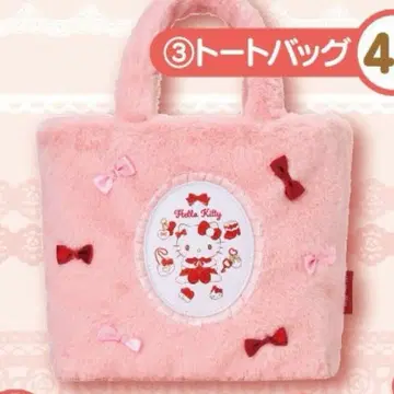 헬로키티 당첨 복권 토트백 마스코트