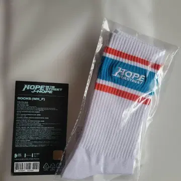 J-HOPE HOPE ON THE STREET SOCKS BTS 호비