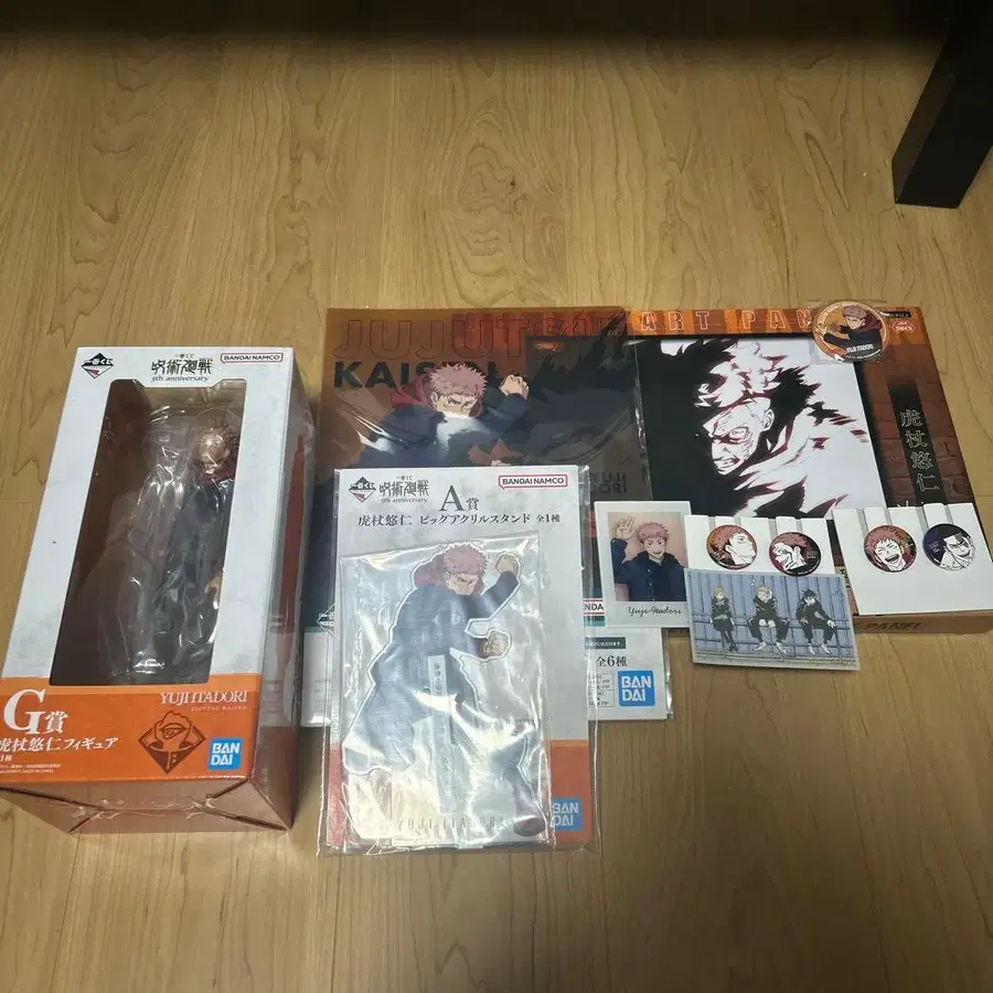 1번째 상품 이미지